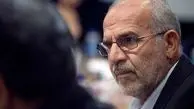 دلیل انحلال شورای سوم شهر کرمانشاه چه بود؟