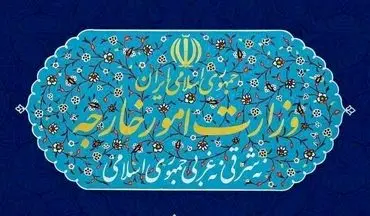 محدودیت‌های برنامه هسته‌ای ایران ۲۶ مهرماه خاتمه می یابد
