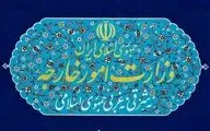 محدودیت‌های برنامه هسته‌ای ایران ۲۶ مهرماه خاتمه می یابد