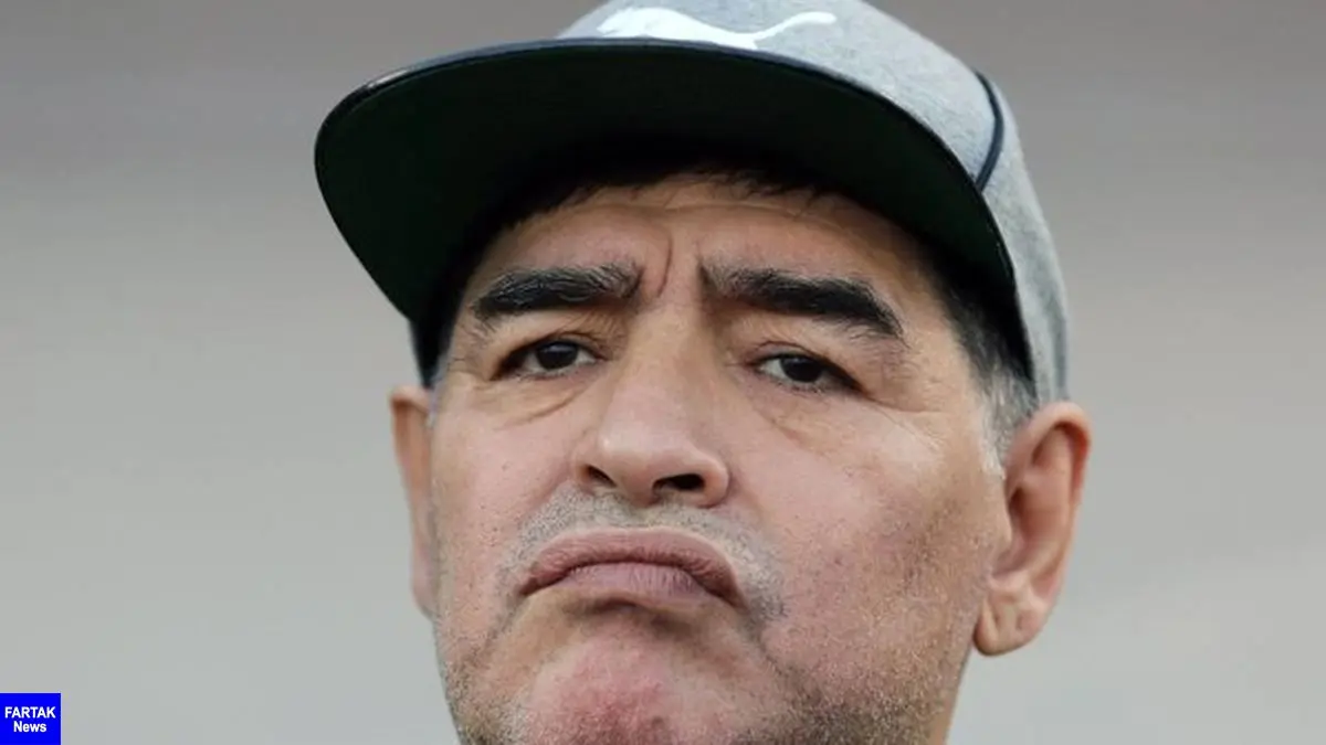 پاسخ فیفا به اتهام مارادونا به داور آمریکایی