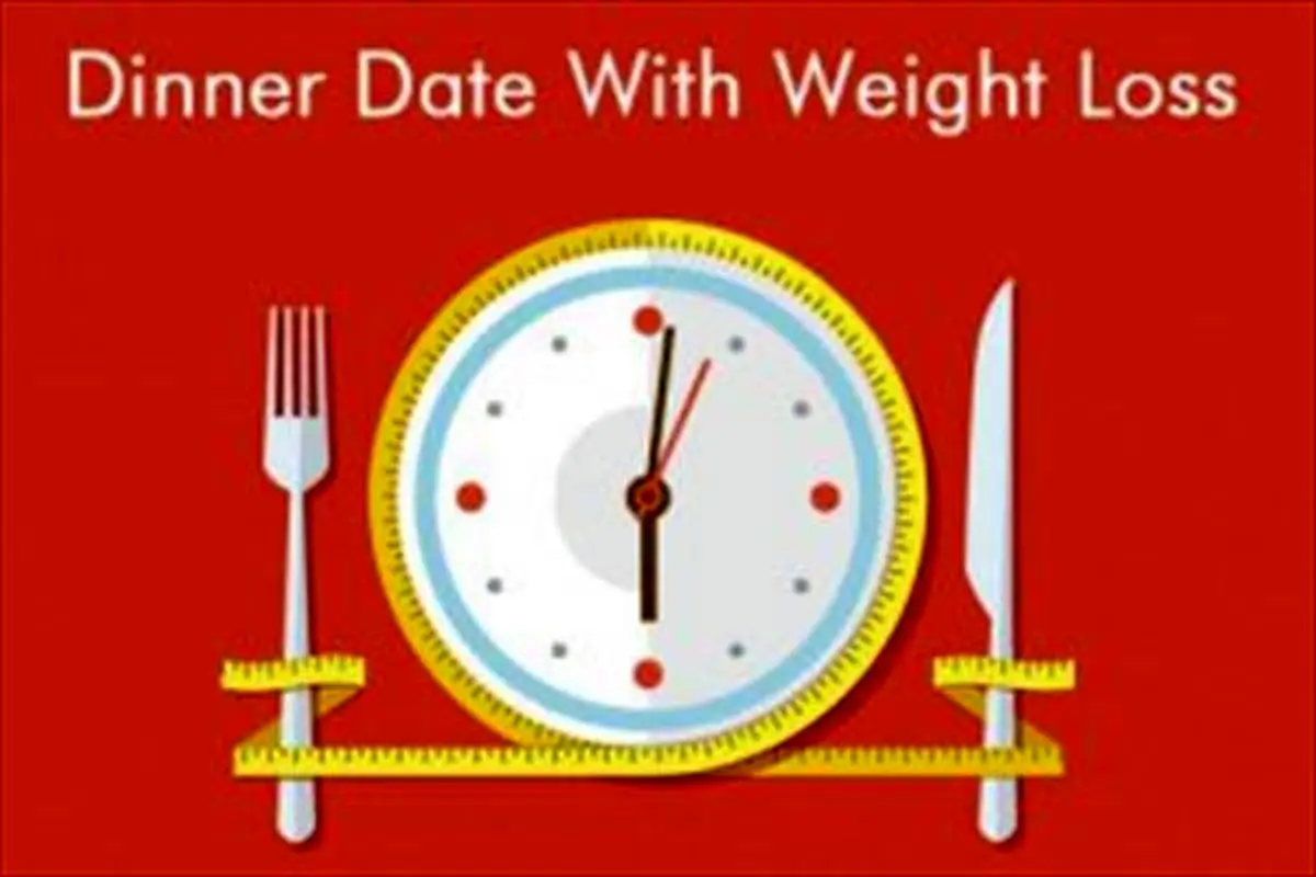چه زمانی شام بخوریم تا چاق نشویم؟