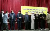 آزادی 59 زندانی به همت ستاد اجرایی حضرت امام خمینی (ره) در کرمانشاه