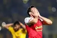 جدایی گئورگی از پرسپولیس بعد از گل به خودی!