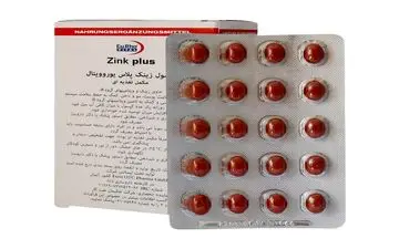 با این مکمل شدت و طول دوره سرماخوردگی را کاهش دهید!