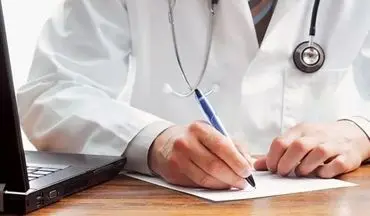 تعرفه‌های پزشکی توسط دولت اعلام شد