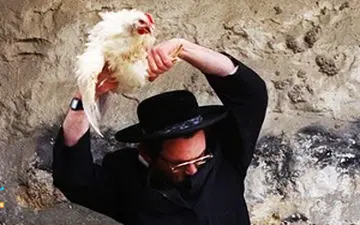 رسم عجیب یهودی‌ها در آستانه بزرگترین عید خود
