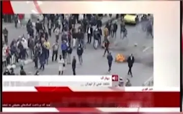 سوتی مضحک بی‌بی‌سی در مخابره اغتشاشات اخیر در ایران