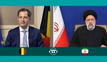 رئیسی: ایران از تلاش‌‌ها برای تقویت با بلژیک استقبال می‌کند