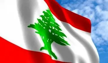 
تعبیر جالب وزیر لبنانی درباره پیام رهبر انقلاب در جنگ 2006 