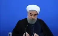 پیام روحانی درپی درگذشت رئیس و معاون پارلمانی سازمان تامین اجتماعی 