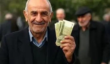جزئیات جدید از تاریخ واریزی دولت برای بازنشستگان
