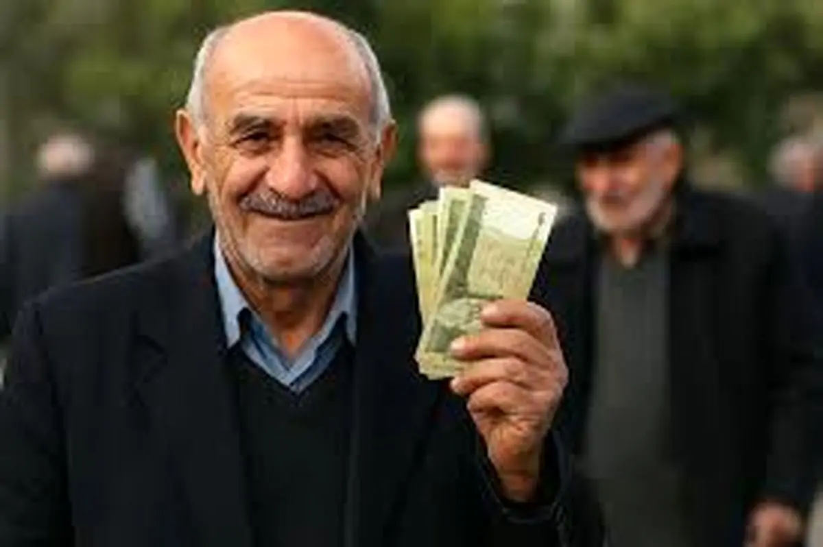 جزئیات جدید از تاریخ واریزی دولت برای بازنشستگان