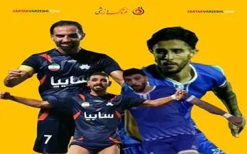 دوئل بدون سرمربی در لیگ یک؛ داماش و سایپا به مصاف هم می‌روند
