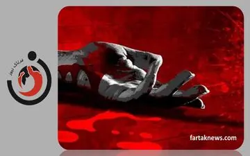 راز جسد رها شده در باغات گیان فاش شد؛ دستگیری قاتل ۱۶ ساله