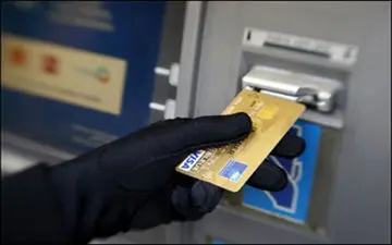  پلیس فتا: شهروندان از بانک ها رمز یکبار مصرف بگیرند