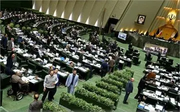 لاریجانی برای یک سال دیگر رئیس مجلس شد