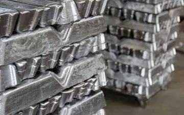 عرضه شمش آلومینیوم با قیمت بالاتر از نرخ صادراتی 