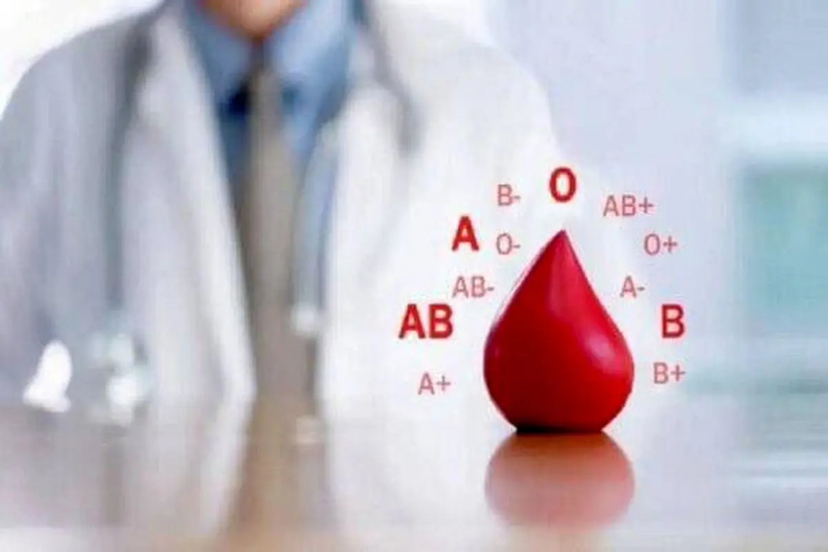 اطلاعاتی جالب درباره گروه های خونی| افراد عصبانی چه گروه خونی‌ای دارند؟