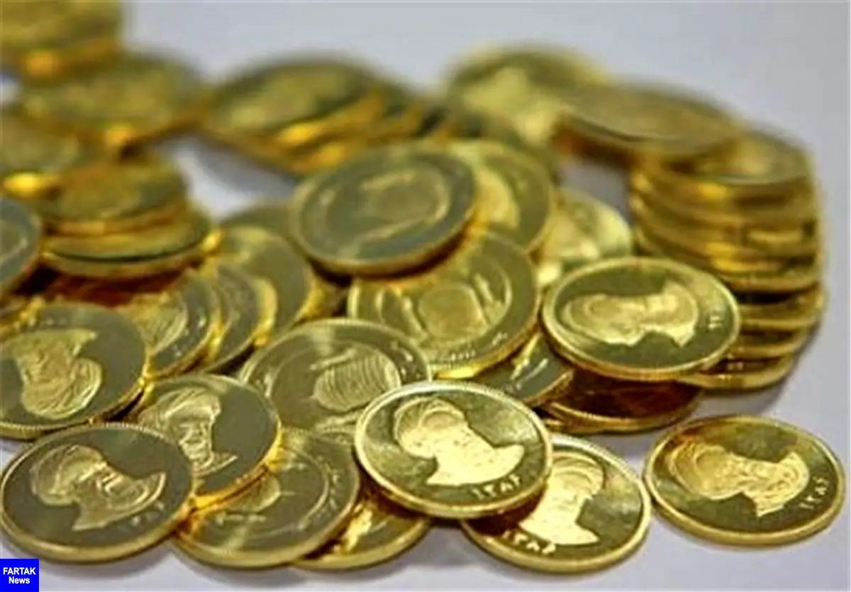  دردسر جدید برای خریداران سکه/ سکه‌های ۱۸- تحویل داده نشد