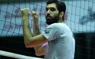  ستاره والیبال ایران خانه نشین شد