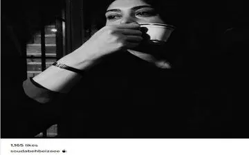 سودابه بیضایی؛ بدون شرح! (عکس)