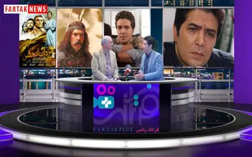 انتقاد بازیگر سینما از محمدرضا شریفی نیا +فیلم