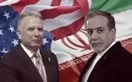 پیشنهاد جنجالی آمریکا به ایران در مذاکرات محرمانه