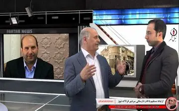 بازسازی بافت فرسوده تهران با شعار نمی‌شود/ آقای صارمی بایستی عملیاتی وارد ماجرا شود 