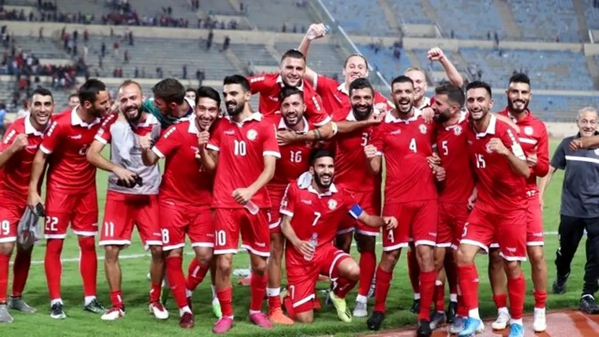 تیم فوتبال لبنان آماده رویارویی با ایران