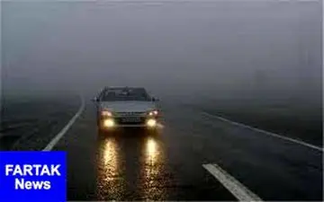 مه گرفتگی در استان های شمالی/ترافیک در آزادراه کرج
