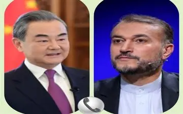 گفتگوی امیرعبداللهیان و همتای چینی درباره مذاکرات وین و برنامه جامع ۲۵ ساله