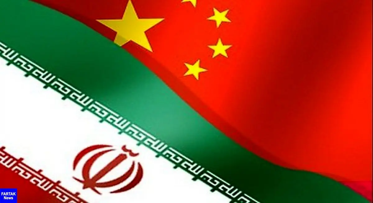 اعتراض چین به آمریکا بر سر پایان معافیت‌های تحریم نفت ایران