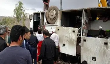 15 مجروح بر اثر واژگونی اتوبوس در جاده چناران - مشهد 