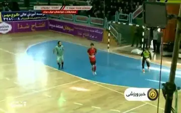 
آغاز لیگ برتر فوتسال ایران