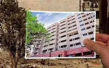 شرط خانه اولی برای استفاده از تسهیلات بافت فرسوده حذف شد