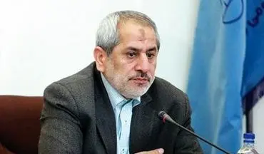  انتقاد دادستان تهران از تصمیم دادگاه در پرونده بانک سرمایه