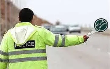 اعلام محدودیت‌ها و ممنوعیت‌های ترافیکی جاده‌های کشور برای اربعین