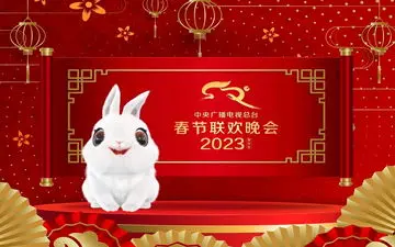 فال و طالع بینی چینی اصلی و هر آن چه می خواهید از آینده بدانید!