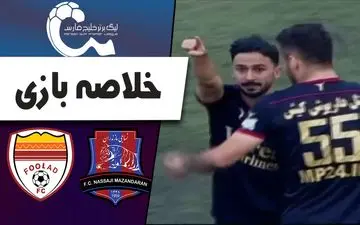 خلاصه بازی نساجی مازندران 1 - فولاد خوزستان 0 + فیلم