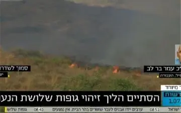 آژیر خطر در شهرک سدیروت به صدا درآمد/ شلیک موشک به سمت شهرک‌های اطراف غزه
