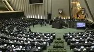 تذکر دو نماینده مجلس برای شفاف‌سازی در باره برداشت گاز از دریای خزر