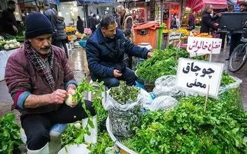 ابتلا به فاسیولا چگونه است؟