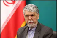 وزیر ارشاد پیام تسلیت داد؛ درخت اراده ملی تناورتر می‌شود