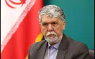 وزیر ارشاد پیام تسلیت داد؛ درخت اراده ملی تناورتر می‌شود