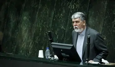 وزیر فرهنگ: برای صیانت از فرهنگ، نیاز به اعتبارات کافی داریم

