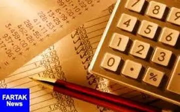 سود سپرده‌های کوتاه‌مدت ماه‌شمار شد