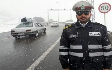  فوری| جاده هراز بازگشایی شد