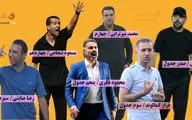 لیگ یک و معمای تساوی‌ها؛ اختلاف ۱۳ پله‌ای هوادار و صنعت نفت بدون باخت