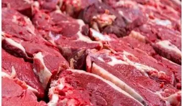  فروش گوشت قرمز بالای ۵۷۰هزار تومان 