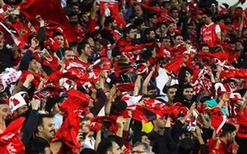 هواداران پرسپولیس هوشیار باشند
